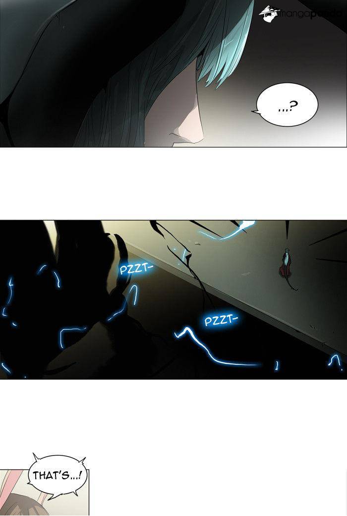 Tower of God Chapter 202 image 15